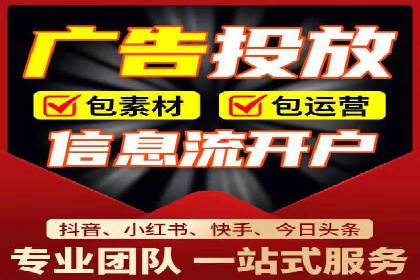 案例解析：SEM网络推广助力企业品牌建设